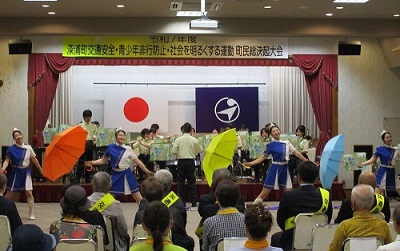 社明