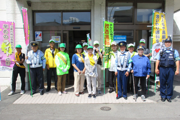 夏の交通安全県民運動