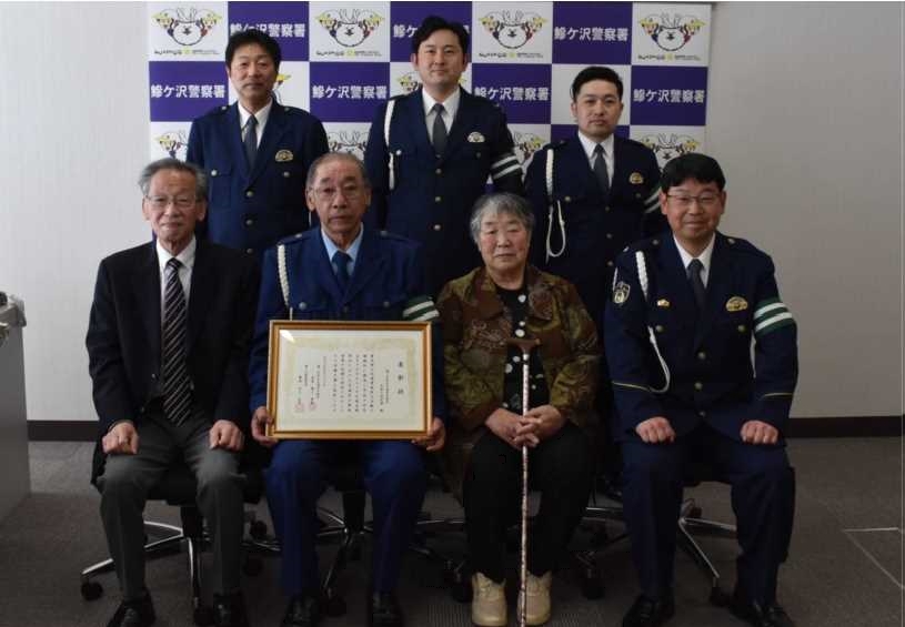 交通死亡事故ゼロ8000日