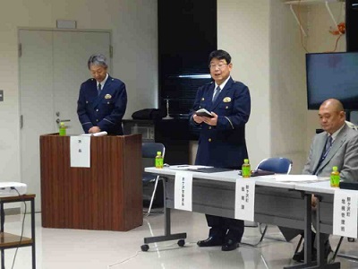 西浜ネットワーク