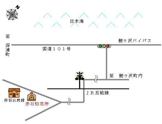 赤石駐在所への道のり