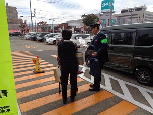 お客さんへ詐欺被害防止を呼びかけ