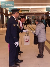 広報チラシ配布の様子