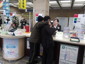 強盗訓練の画像