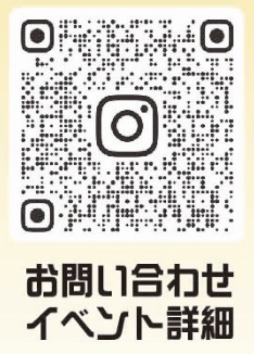 五所川原ラボ インスタQRコード