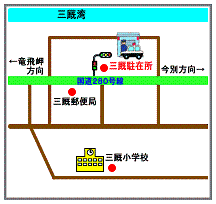 三厩駐在所の地図